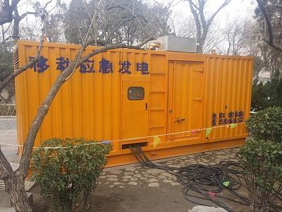 富平柴油发电机维修保养工作要做哪些